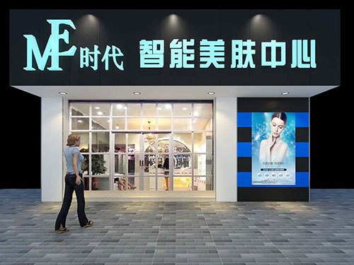 精工发光字招牌