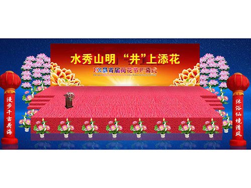 网格布喷绘招牌