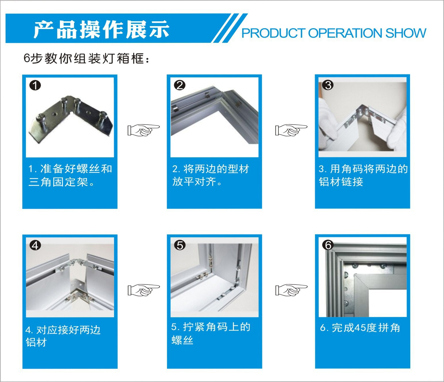 12490807628_644721273